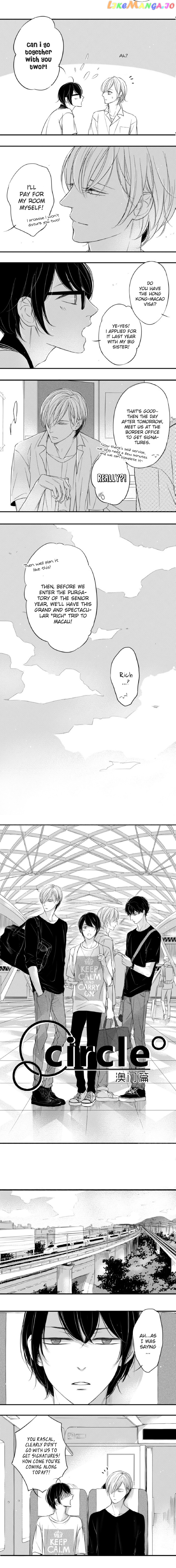 Circle - Manga chapter 52 - page 2