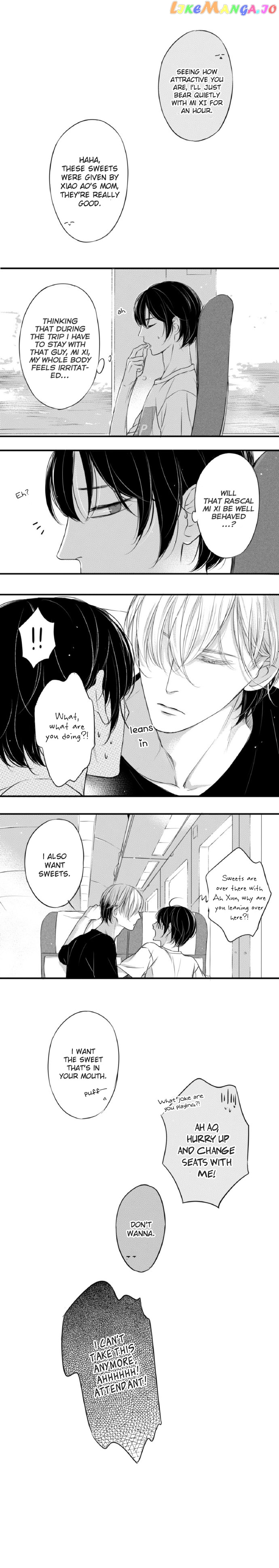 Circle - Manga chapter 52 - page 4
