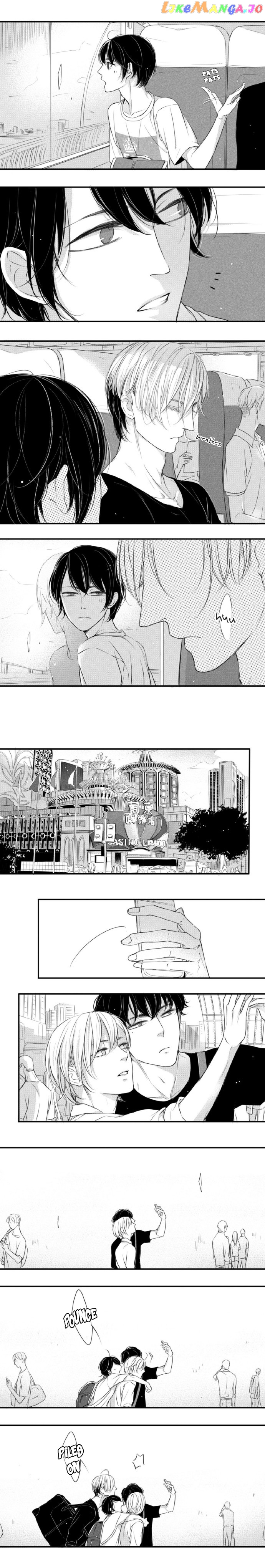 Circle - Manga chapter 53 - page 3