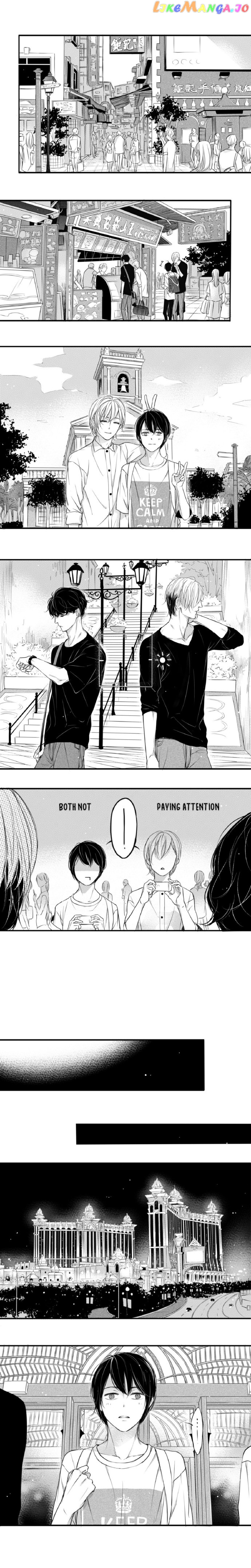 Circle - Manga chapter 53 - page 4