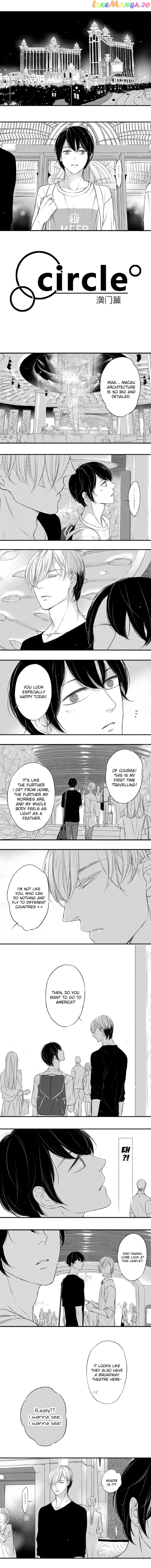 Circle - Manga chapter 54 - page 2