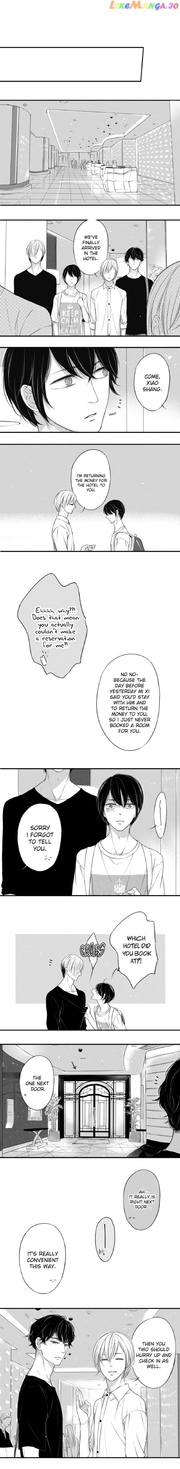 Circle - Manga chapter 54 - page 3