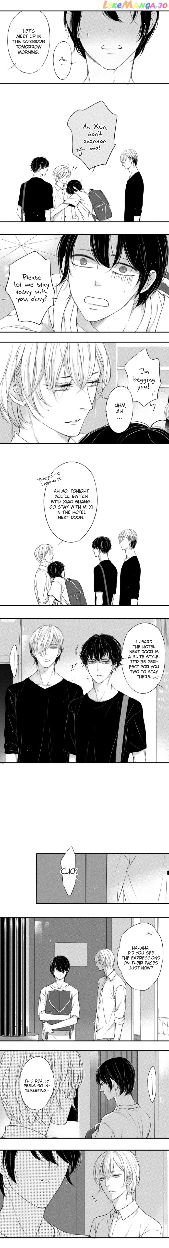 Circle - Manga chapter 54 - page 4