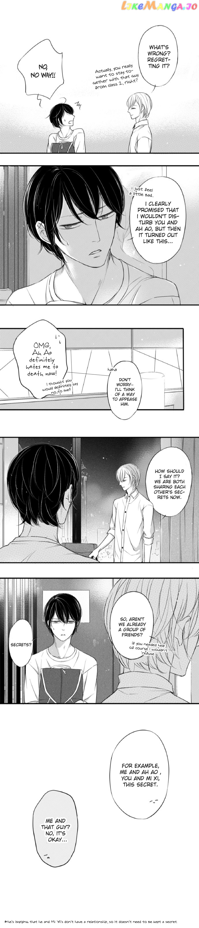 Circle - Manga chapter 54 - page 5