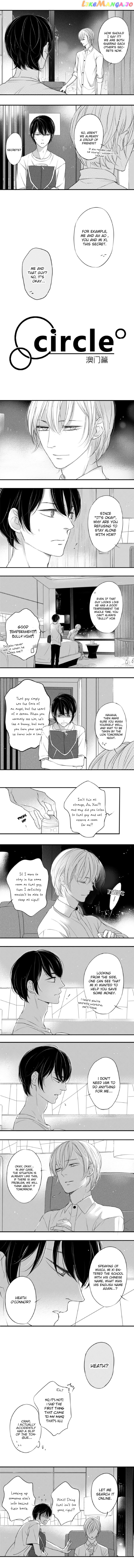 Circle - Manga chapter 55 - page 2