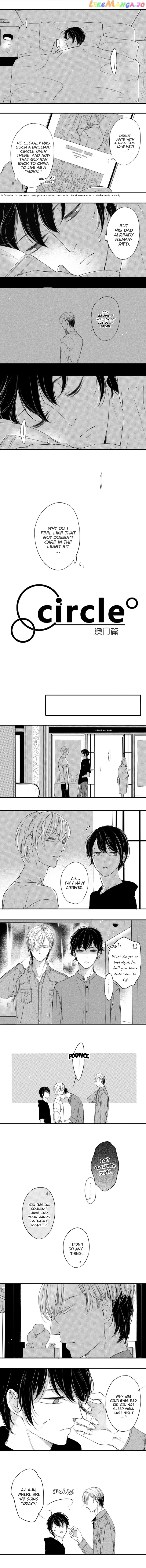 Circle - Manga chapter 56 - page 2