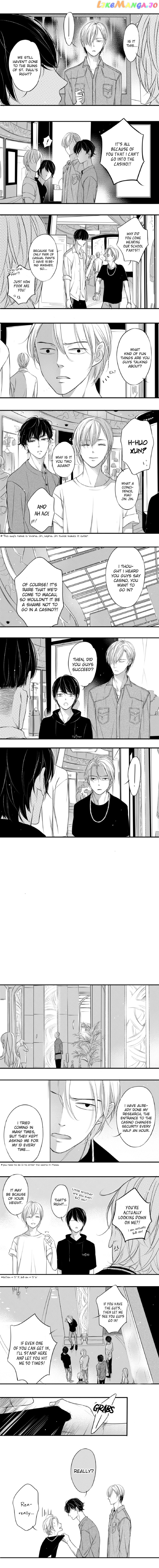 Circle - Manga chapter 56 - page 3