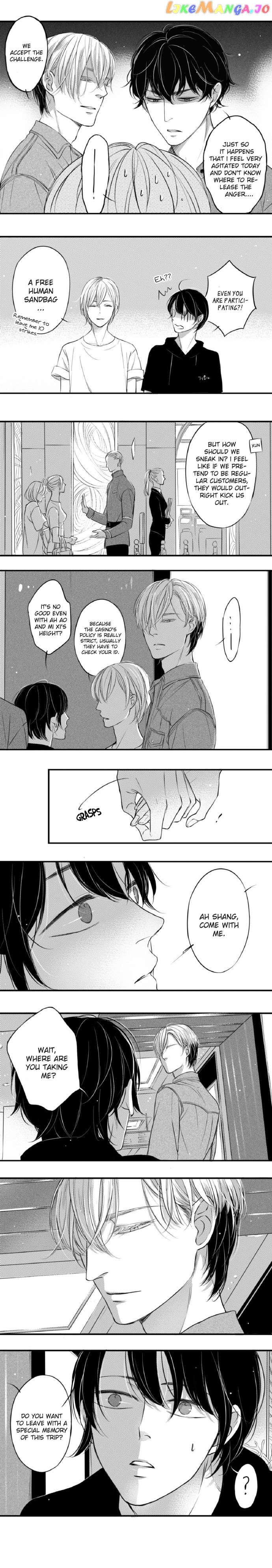 Circle - Manga chapter 56 - page 4