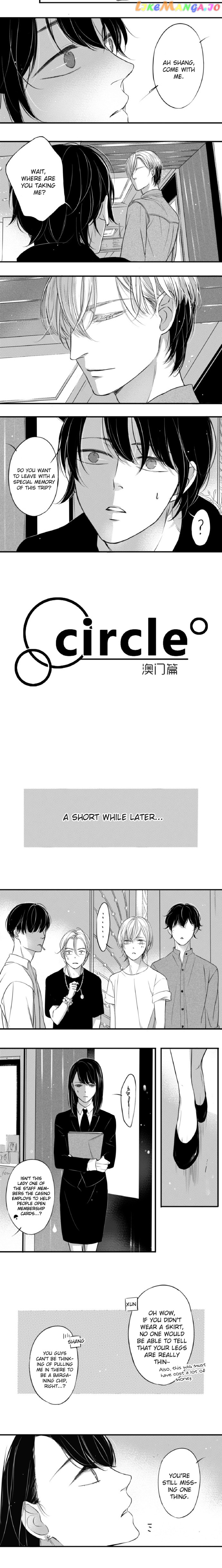 Circle - Manga chapter 57 - page 2