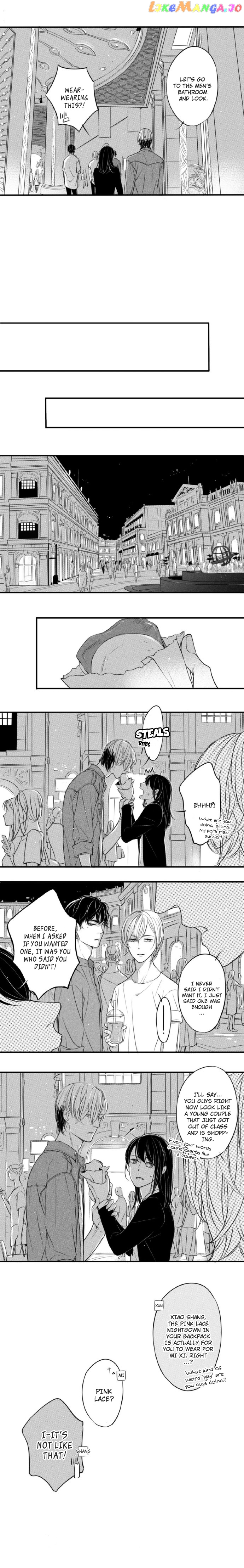 Circle - Manga chapter 57 - page 4