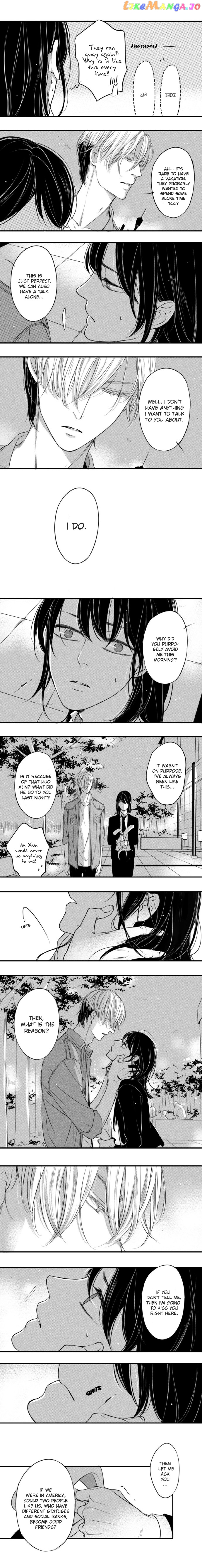 Circle - Manga chapter 59 - page 3