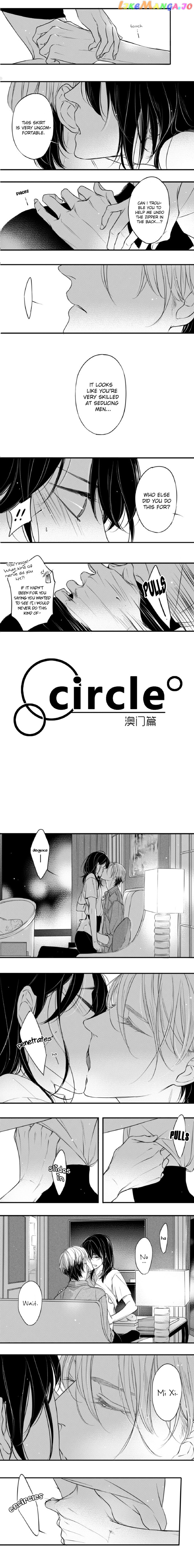 Circle - Manga chapter 61 - page 2