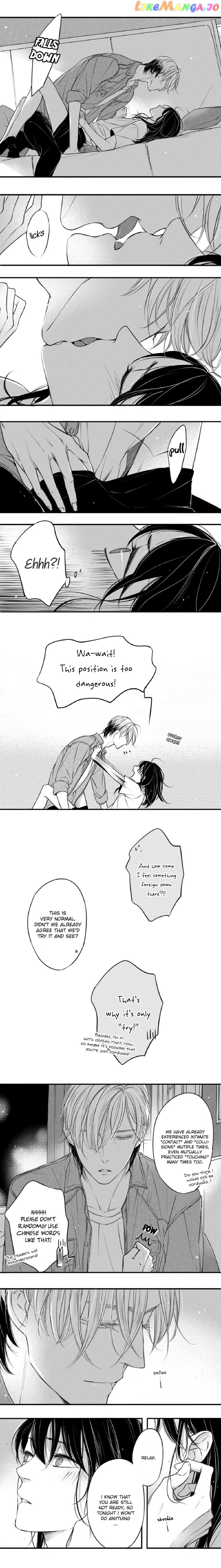 Circle - Manga chapter 61 - page 3
