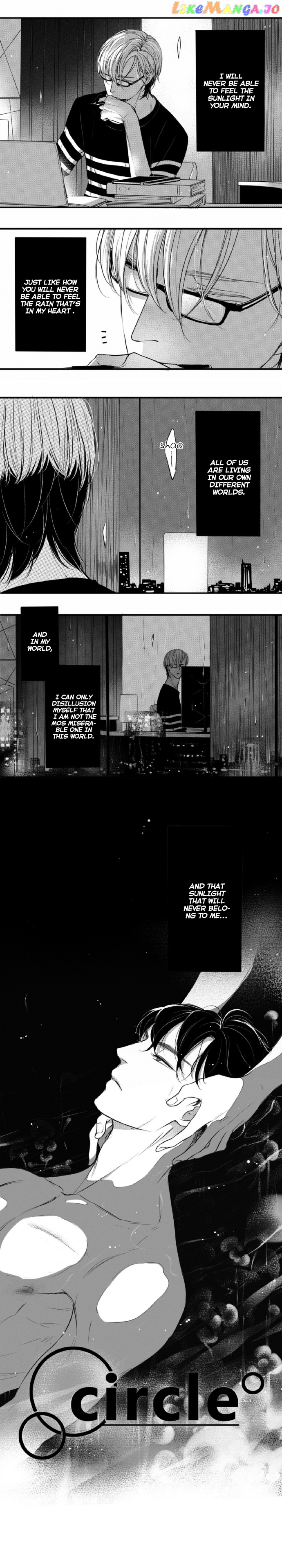 Circle - Manga chapter 63 - page 3