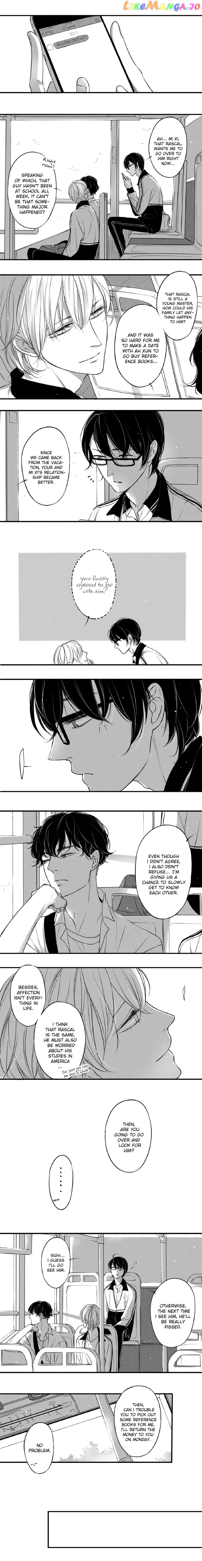 Circle - Manga chapter 64 - page 2