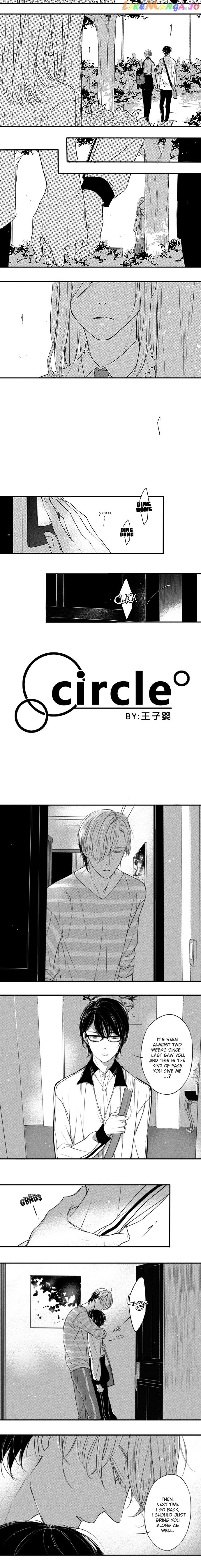Circle - Manga chapter 65 - page 2