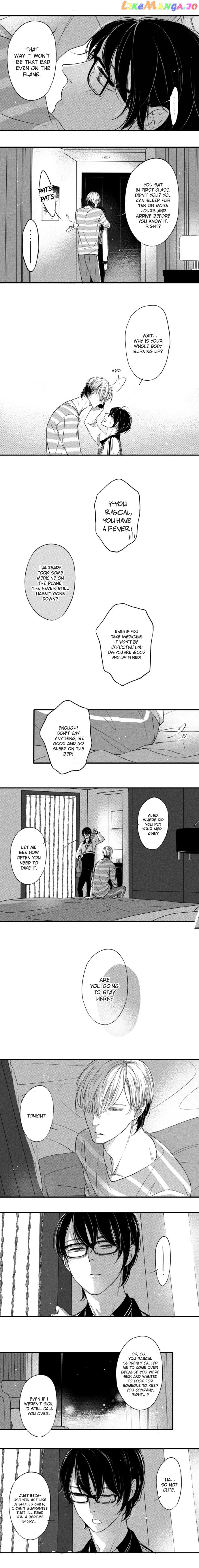 Circle - Manga chapter 65 - page 3