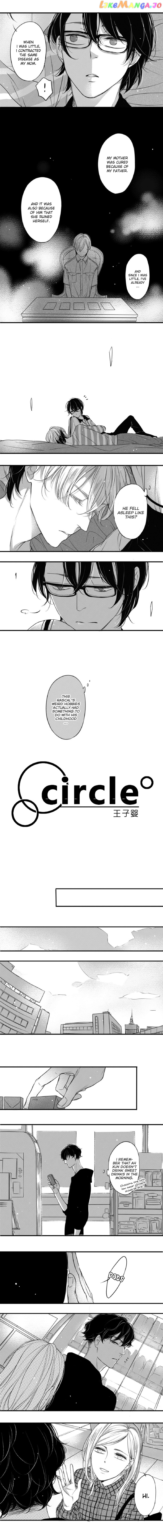 Circle - Manga chapter 66 - page 2