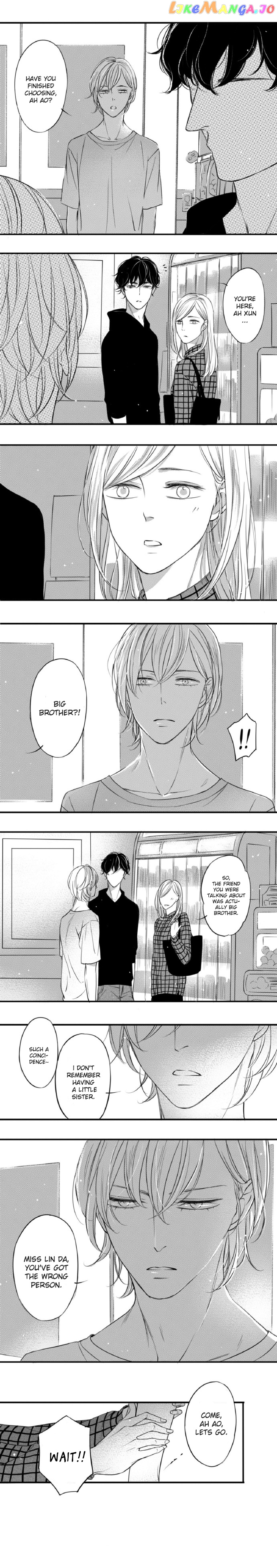 Circle - Manga chapter 66 - page 4
