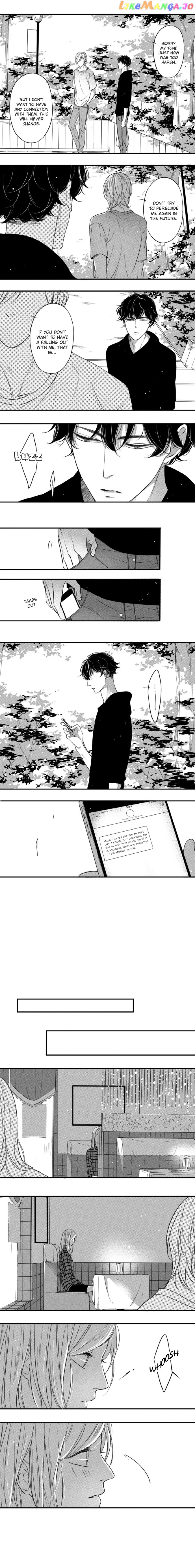 Circle - Manga chapter 67 - page 4