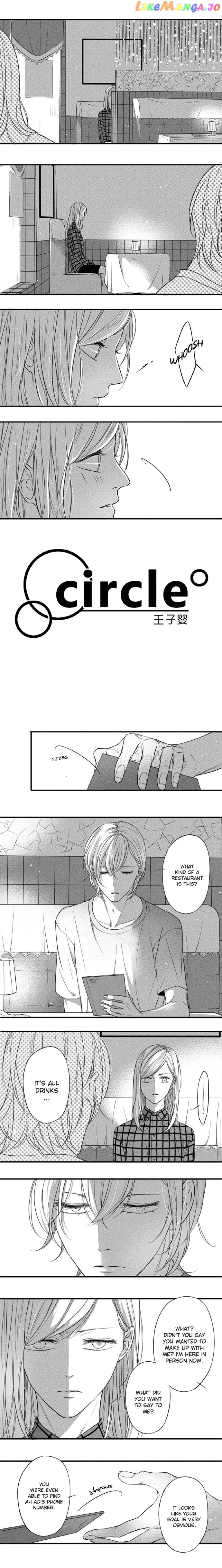 Circle - Manga chapter 68 - page 2