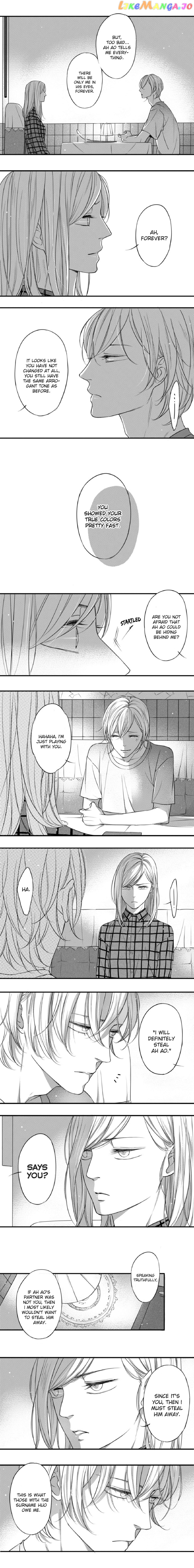 Circle - Manga chapter 68 - page 3