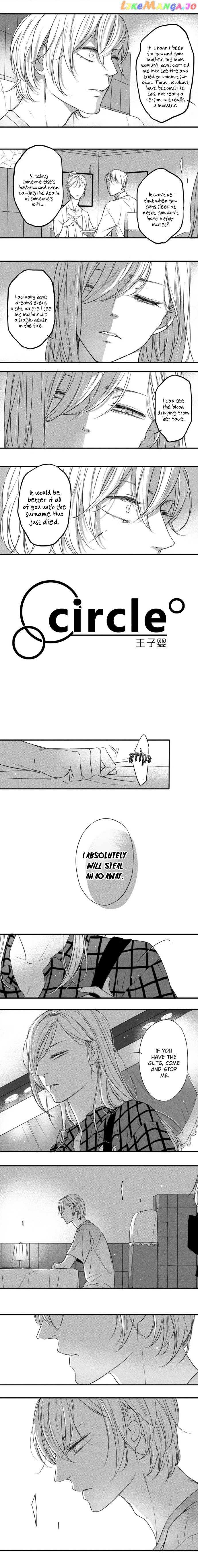 Circle - Manga chapter 69 - page 2