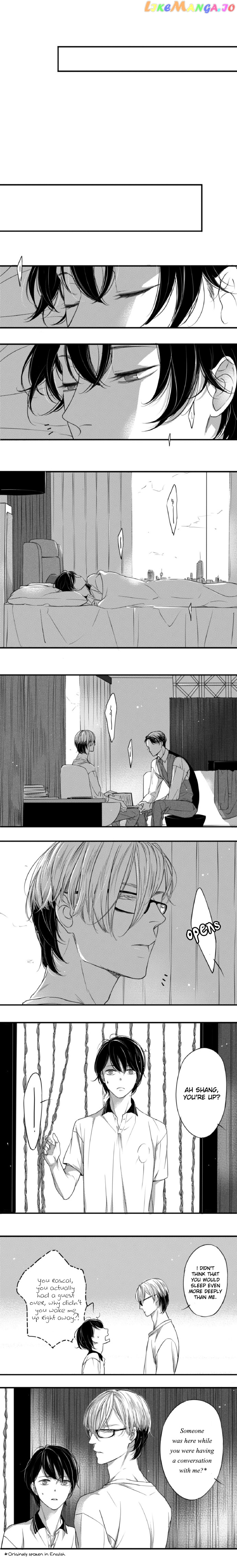 Circle - Manga chapter 69 - page 3