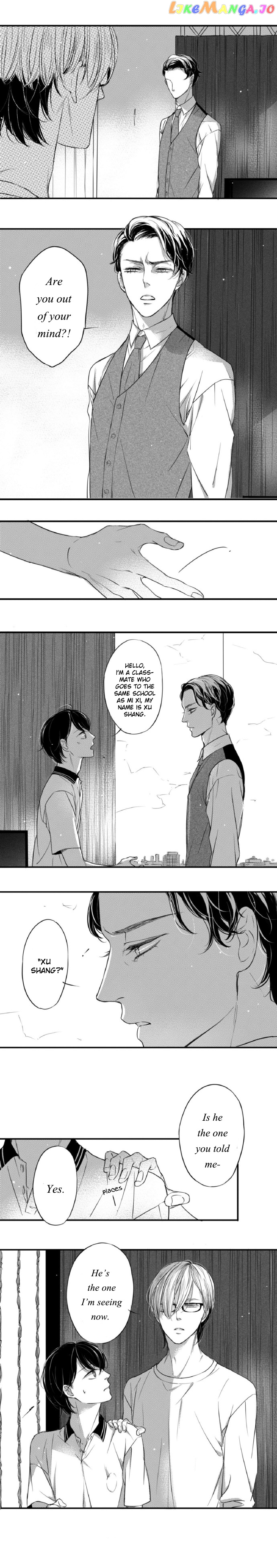 Circle - Manga chapter 69 - page 4