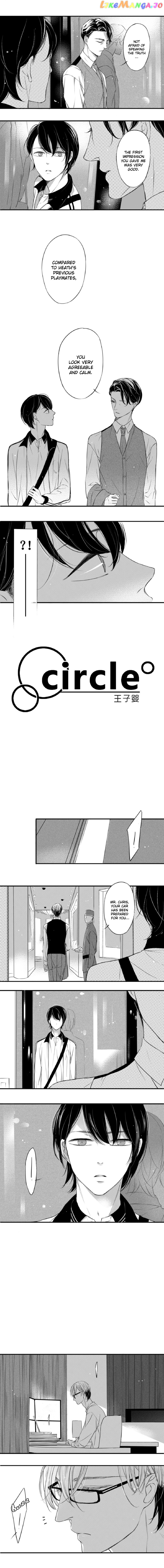 Circle - Manga chapter 72 - page 2