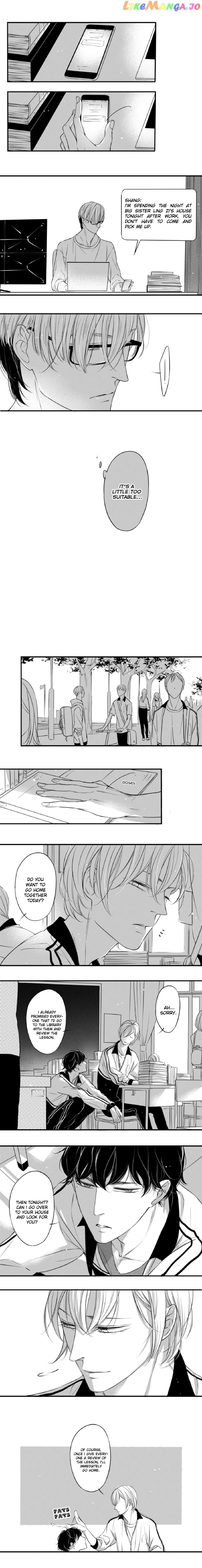 Circle - Manga chapter 72 - page 3
