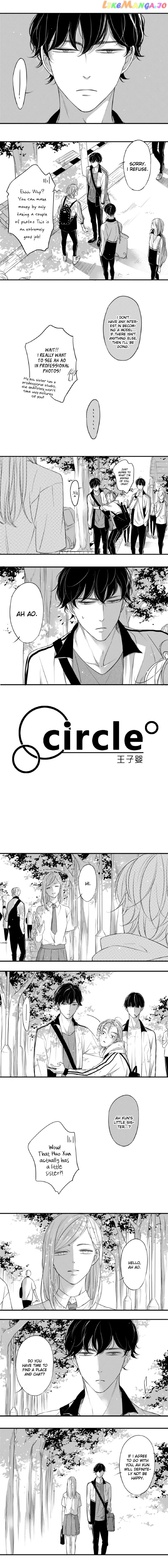 Circle - Manga chapter 73 - page 2