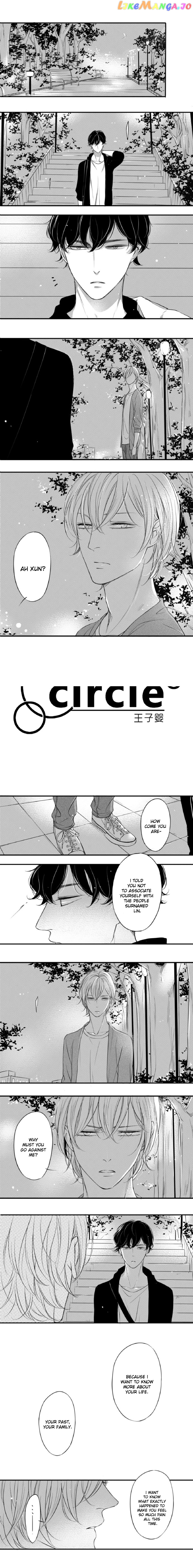 Circle - Manga chapter 75 - page 2