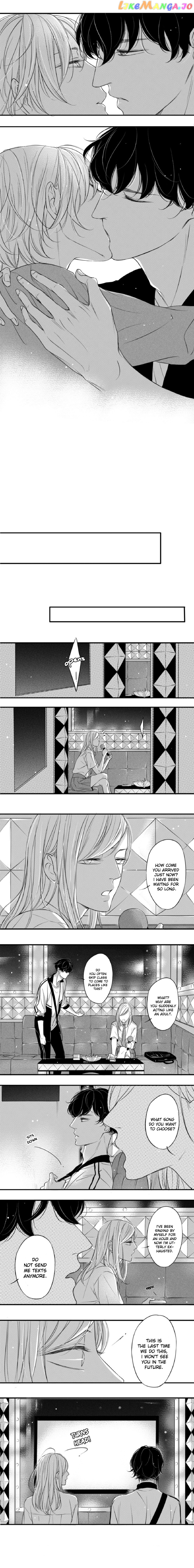 Circle - Manga chapter 75 - page 4