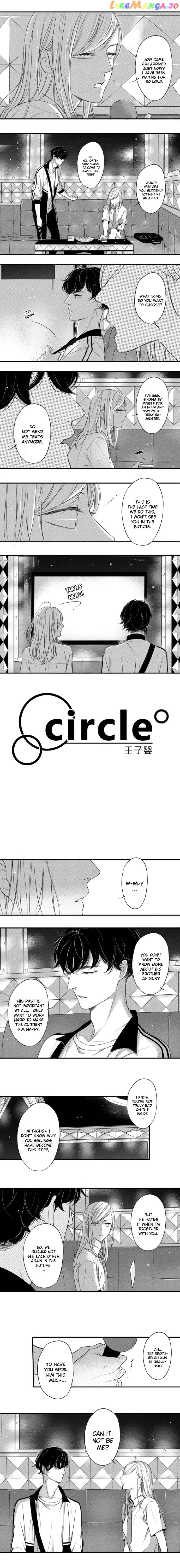 Circle - Manga chapter 76 - page 2