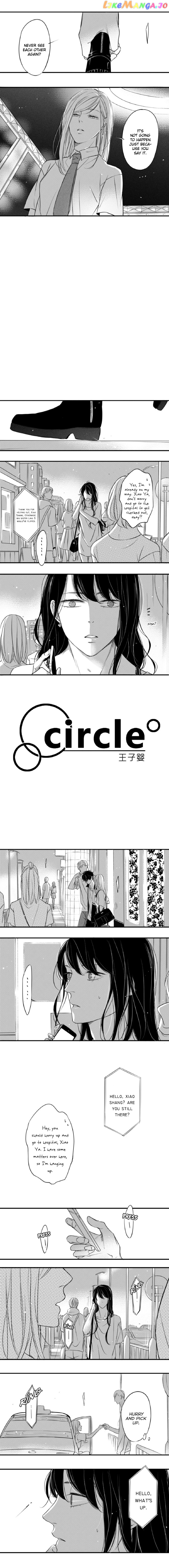 Circle - Manga chapter 77 - page 2