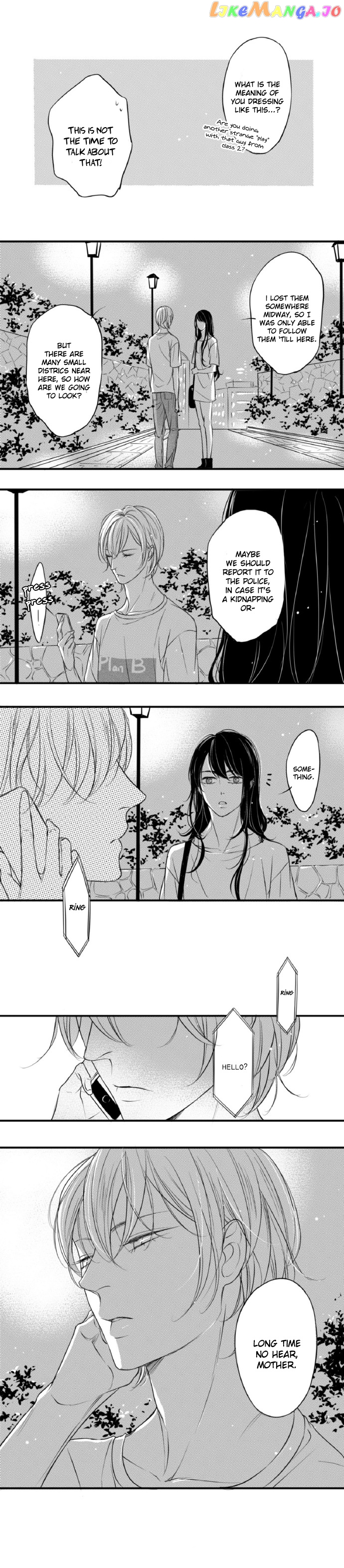 Circle - Manga chapter 77 - page 4