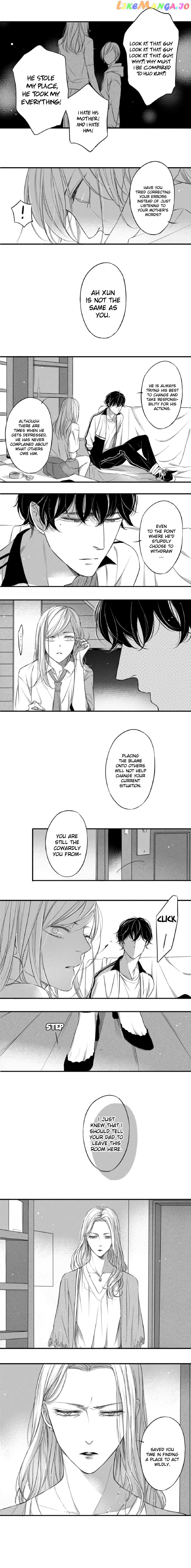 Circle - Manga chapter 78 - page 4
