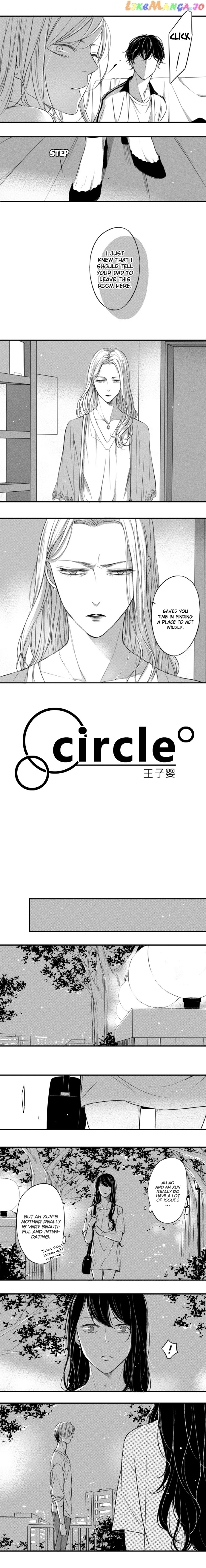 Circle - Manga chapter 79 - page 2