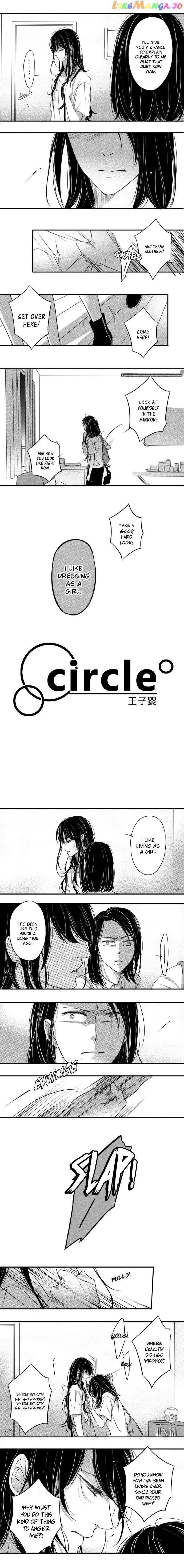 Circle - Manga chapter 81 - page 2