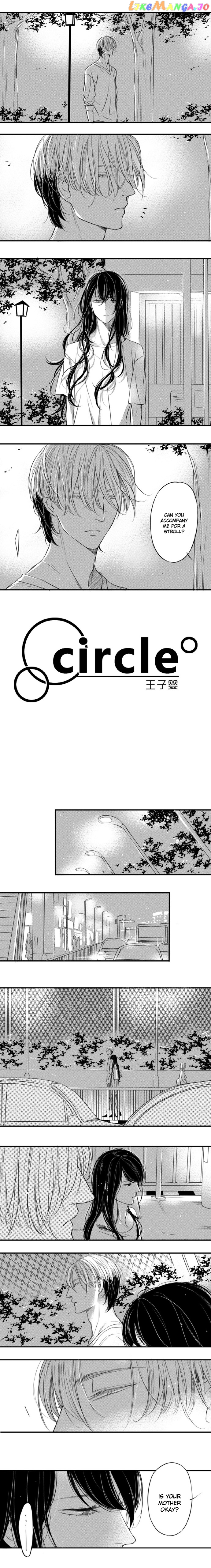 Circle - Manga chapter 82 - page 2