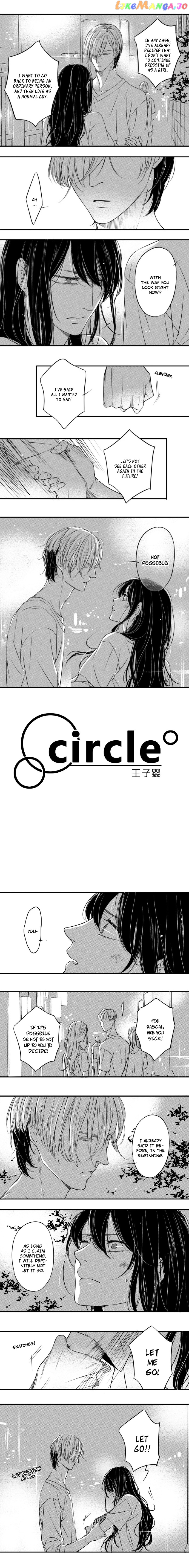 Circle - Manga chapter 83 - page 2
