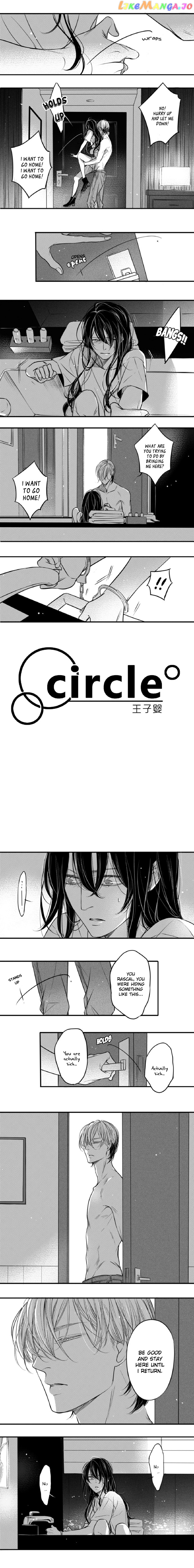 Circle - Manga chapter 86 - page 2