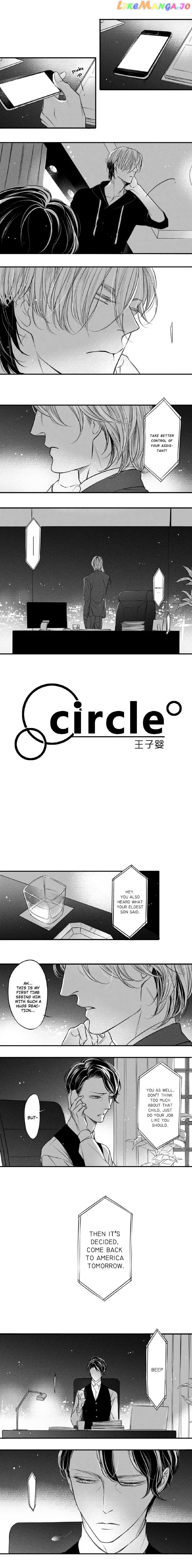 Circle - Manga chapter 88 - page 2