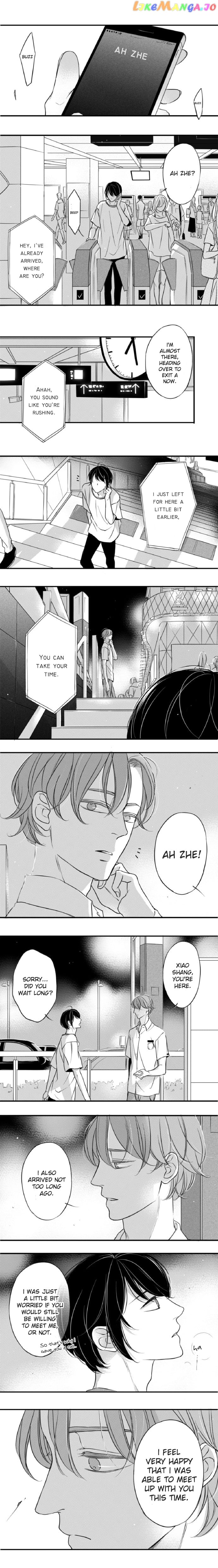 Circle - Manga chapter 43 - page 2
