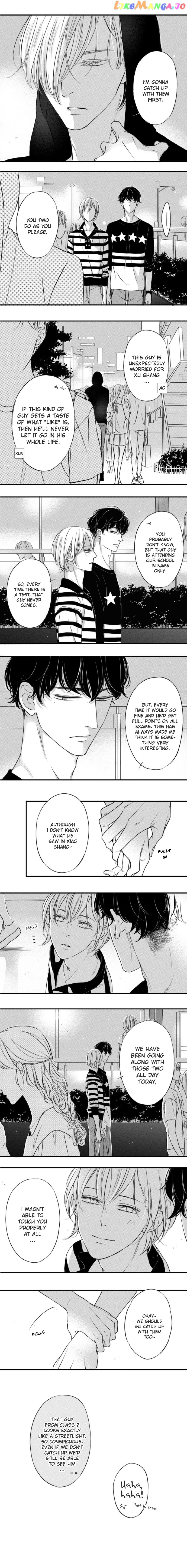 Circle - Manga chapter 43 - page 4