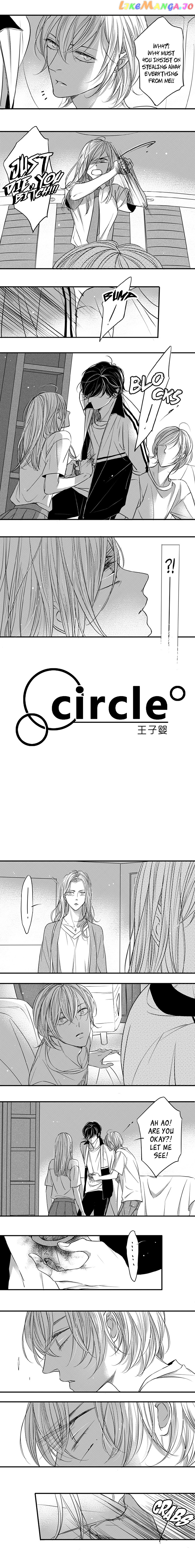 Circle - Manga chapter 90 - page 2