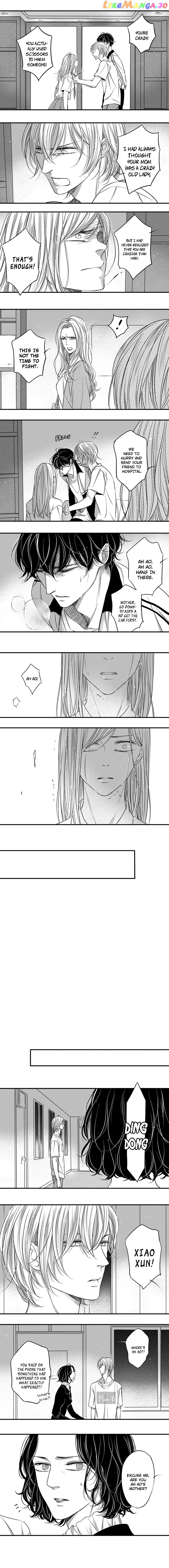Circle - Manga chapter 90 - page 3