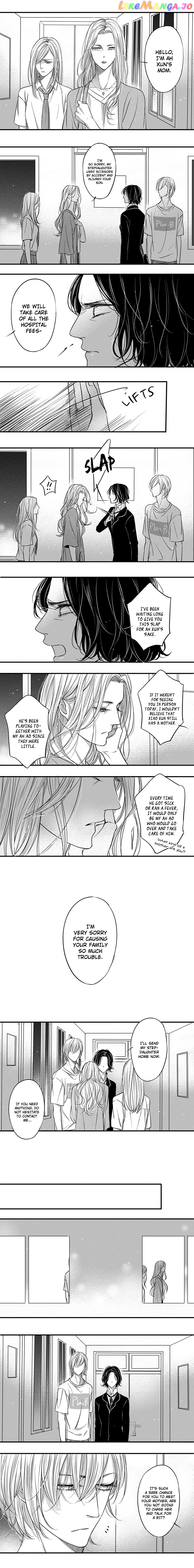Circle - Manga chapter 91 - page 2