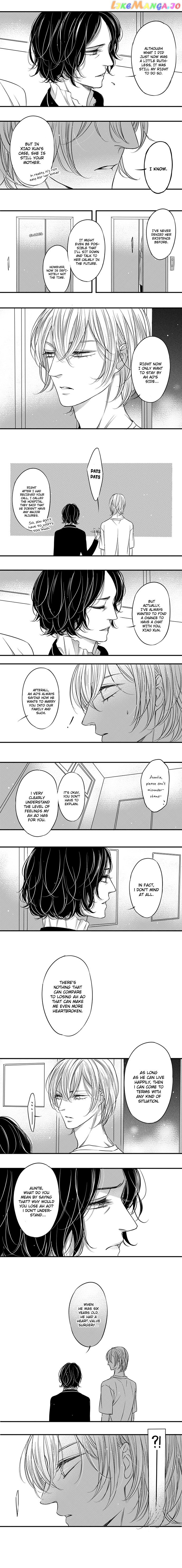 Circle - Manga chapter 91 - page 3